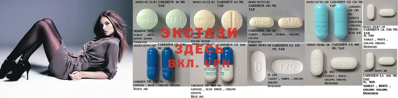 Ecstasy ешки  купить закладку  Киренск 