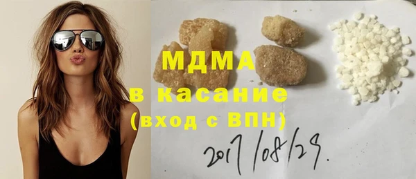 COCAINE Баксан