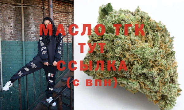 COCAINE Баксан